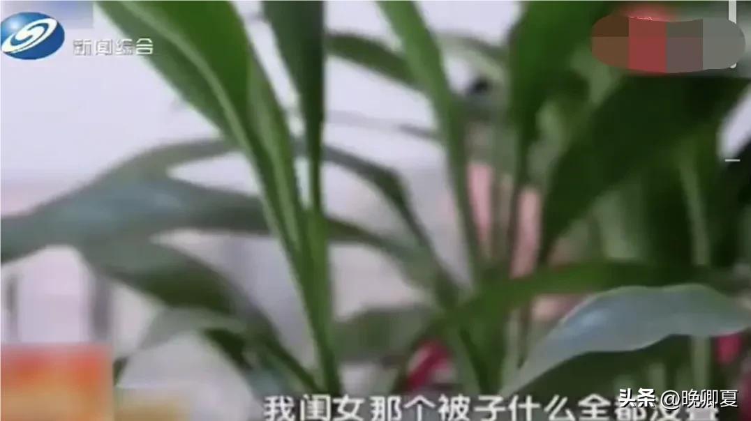 父亲侵犯到儿子的权益,父亲侵害自己的孩子能原谅吗