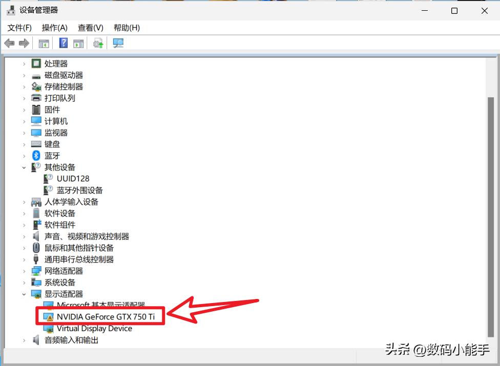 刷显卡bios失败几种情况,显卡刷bios补救方法