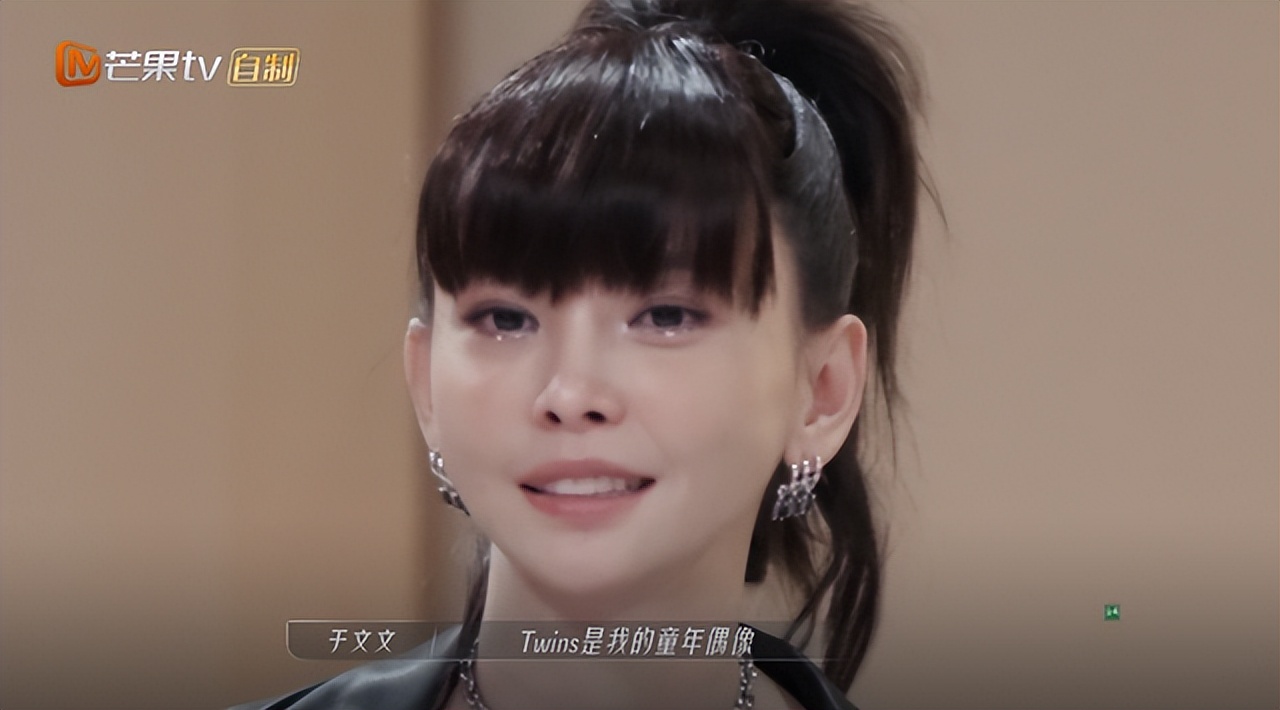 隐形富婆的房产,twins阿娇阿sa身价