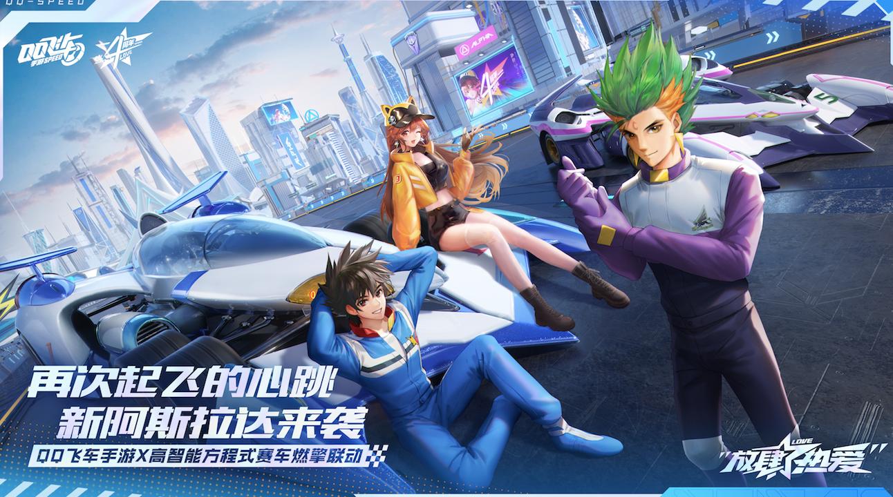 蓝翔学姐直播名场面,蓝翔学姐直播开挖掘机