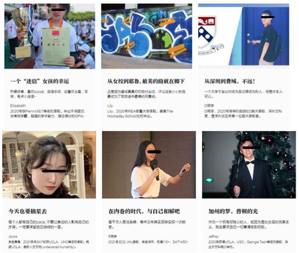 深圳留学中介避雷攻略,深圳留学中介机构推荐