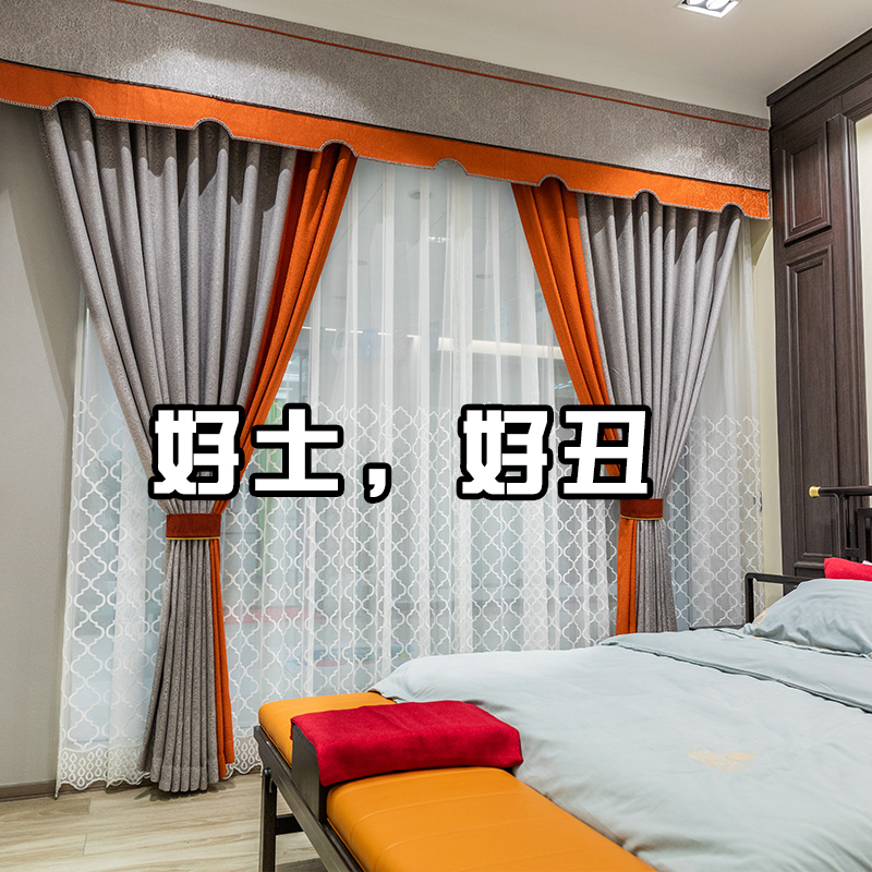 2021装修新趋势一定要知道,这八种装修最容易过时