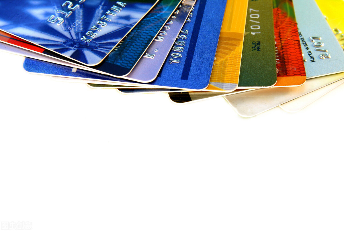 办理信用卡好不好,办理银行信用卡到底好不好