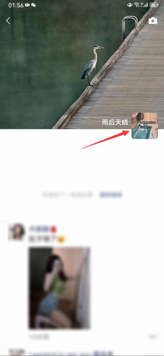 删除的微信好友怎么找回,微信哪里找回删除的好友