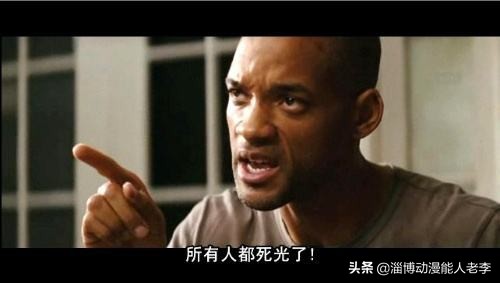 生化危机8八尺贵妇人怎么逃生,如果发生了生化危机该怎么办