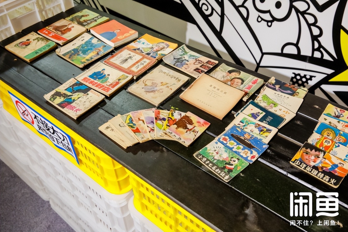 闂查奔c2c,闂查奔濡備綍鍋氬埌鍝佺被绗竴