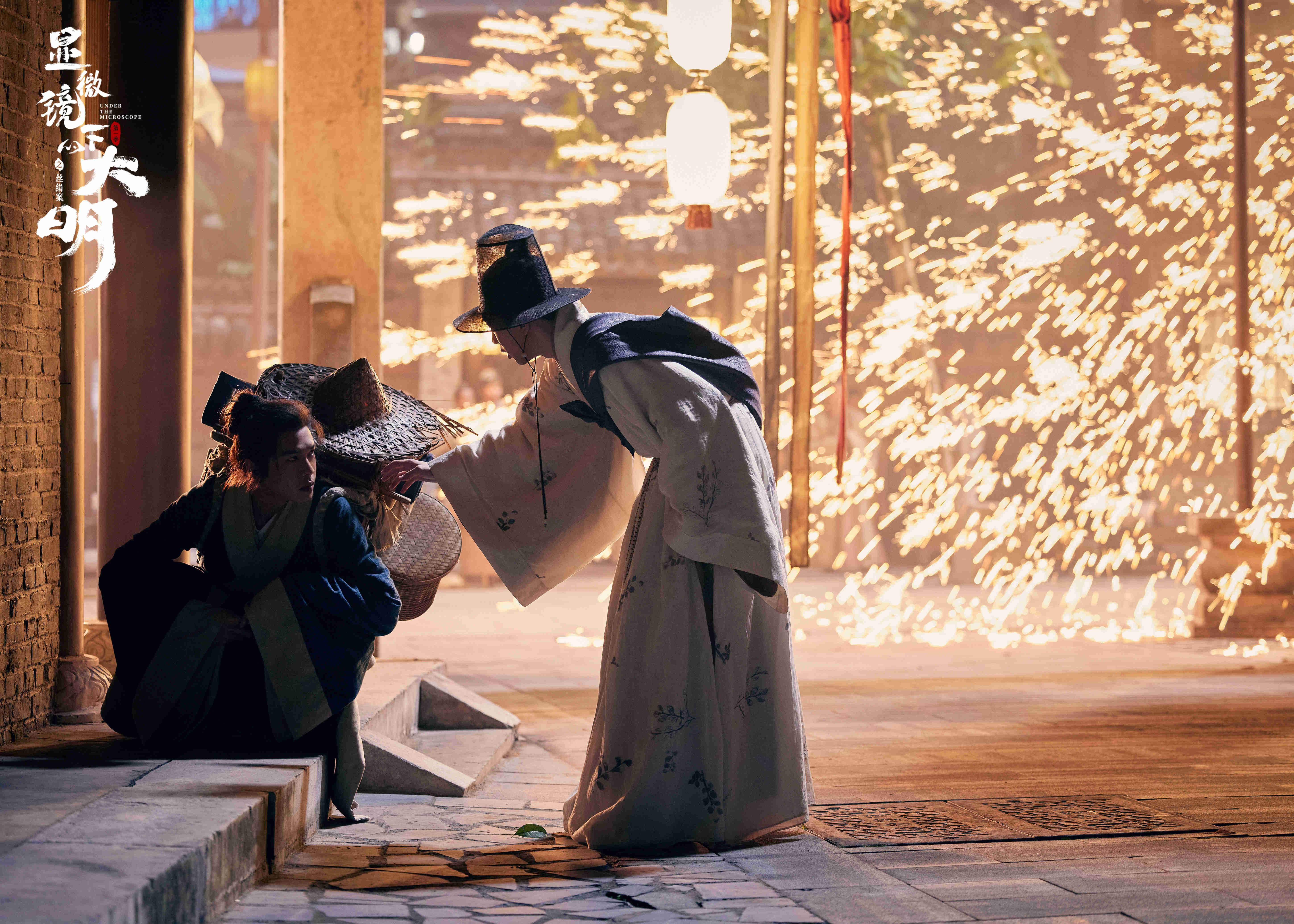 2023年最好的十部剧,2023评分最高的10部剧