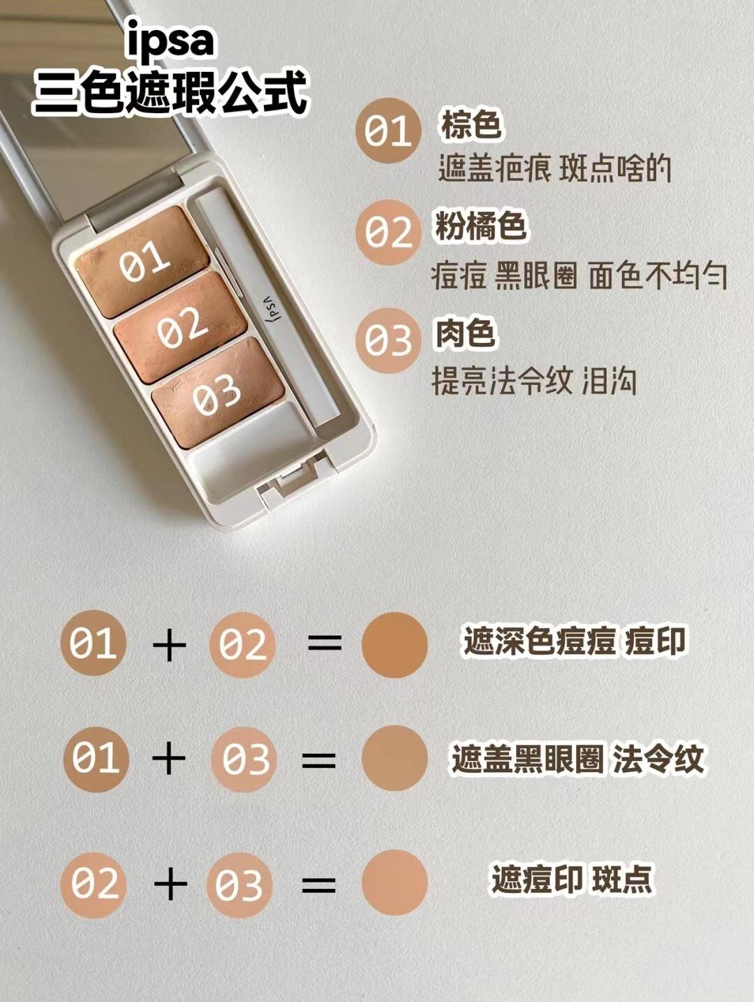 建议女人不管多老出门尽量化淡妆,新手该如何化淡妆呢女生