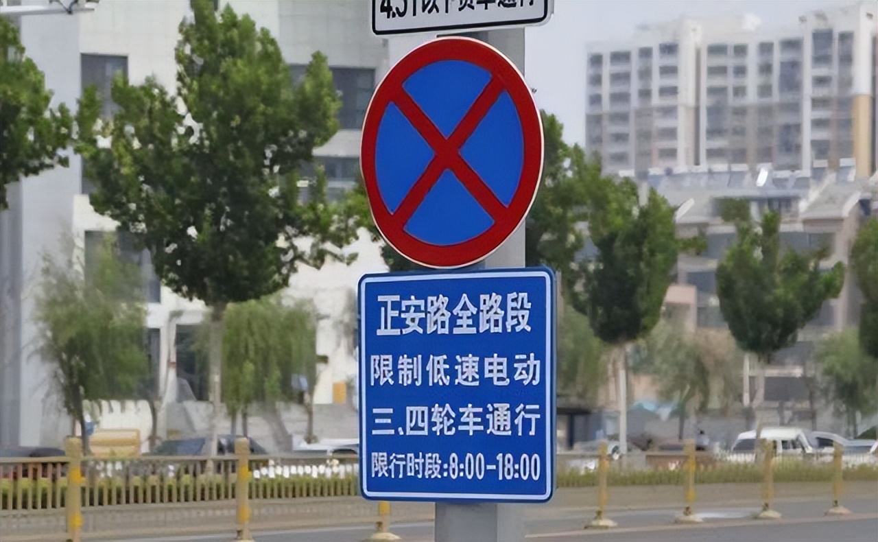 低速电动车最近有新政策吗,低速电动车新规啥时会出台