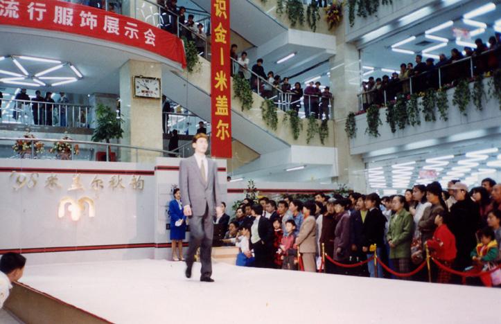 这次轮到合肥在全国出名了,天津老品牌流传下来的有哪些