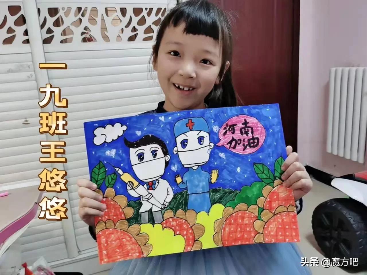 停课不停学幼儿园疫情美篇,停课不停学打好疫情阻击战