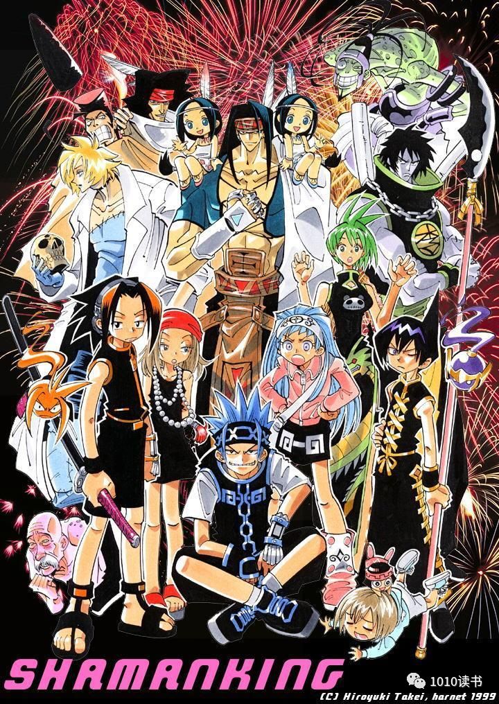 那些年我们一起看过的动漫,那些年我们一起看过的片