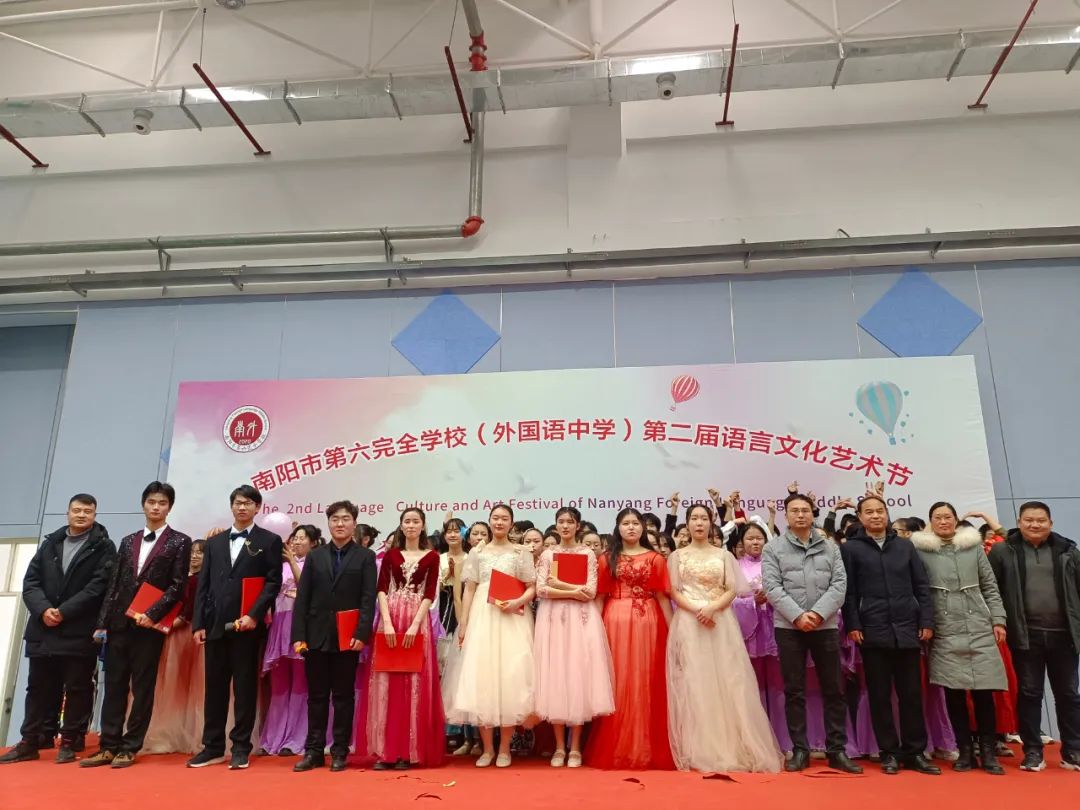 南阳外国语学校报名,欢迎报考外国语实验学校