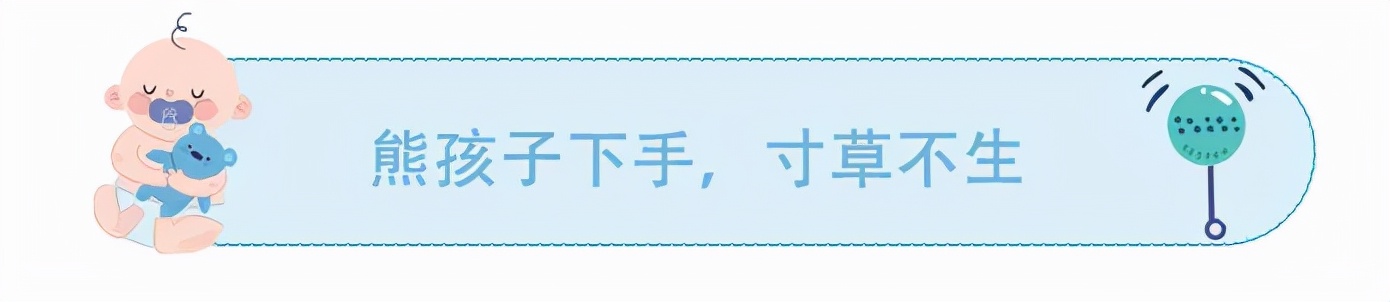 熊孩子弄坏2万护肤品,五岁熊孩子弄坏化妆品后续