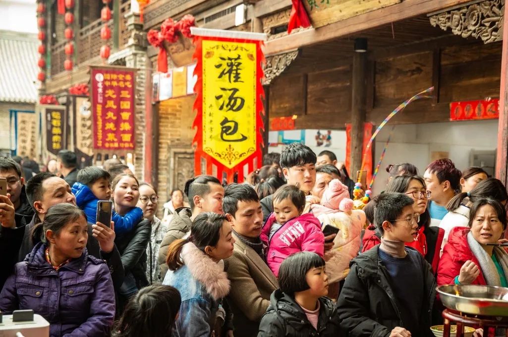 建业大食堂成功签约第18家“获嘉斜街”城市更新项目