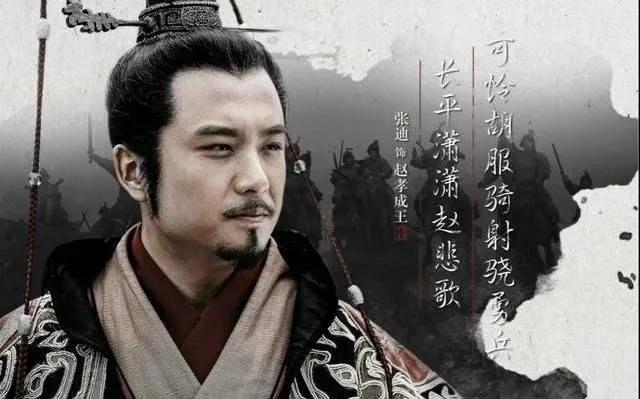 战国时期为什么是秦国统一了中国,战国时期秦国统一全过程