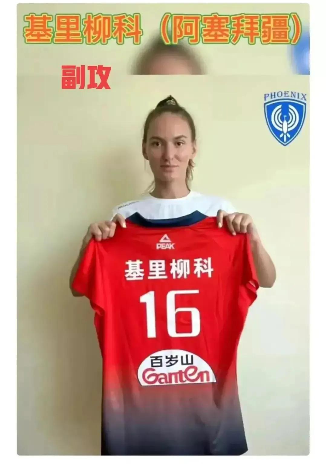 女子排超比赛赛程,中国女子排超联赛今日赛程