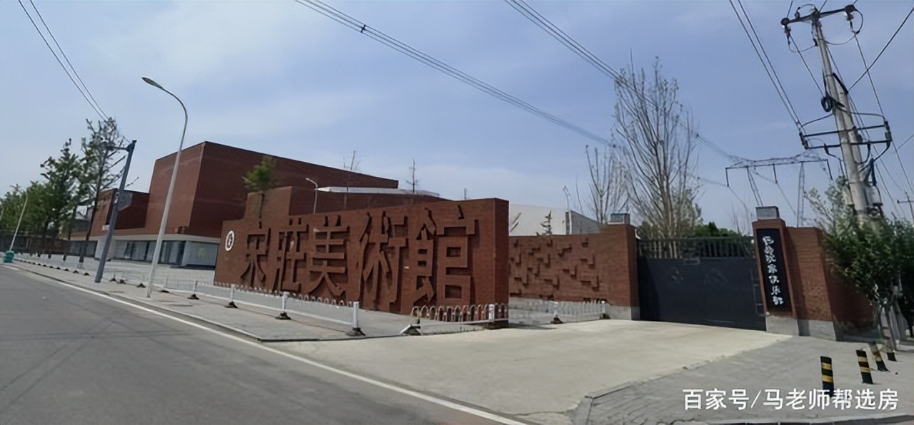 通州所有楼盘,通州项目扶持哪个好