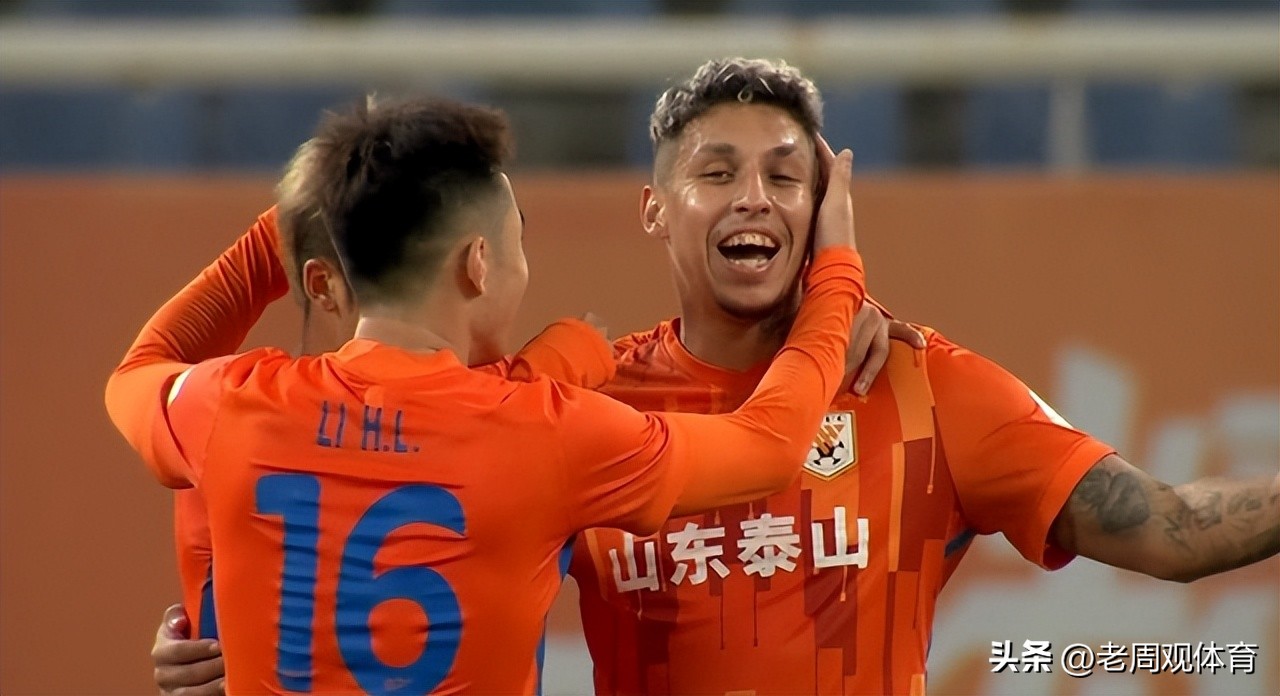 山东泰山受背后金主的体制影响，稳中有进是王道，球迷不要太着急