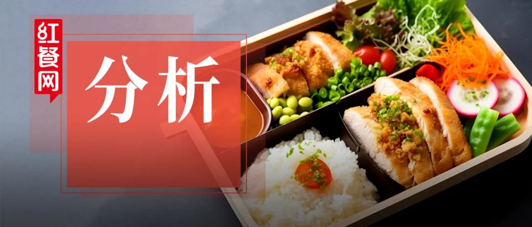 日本外卖大王,年入90亿的外卖大王