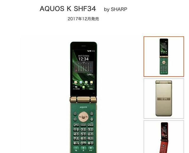 日本为啥高科技很落后,日本为何科技超不过美国