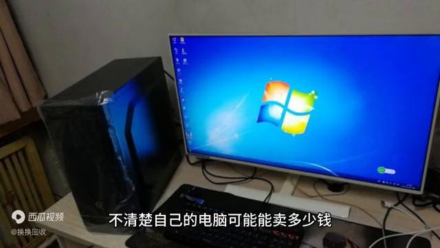 回收旧手机旧电脑有哪些渠道,旧手机怎么高价回收电脑