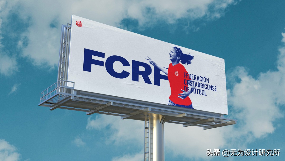 盾牌的力量,足球logo盾牌说明