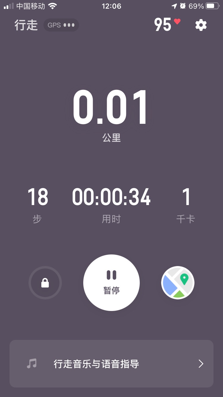 keepb3手环实测跑步,keepb3手环