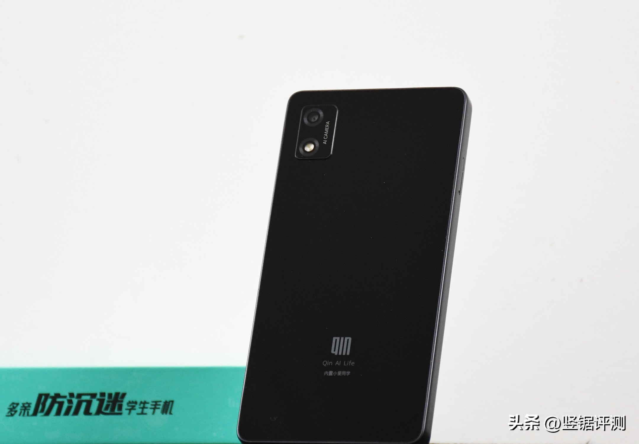 多亲qin3pro支持5g吗,多亲qin3pro续航评测