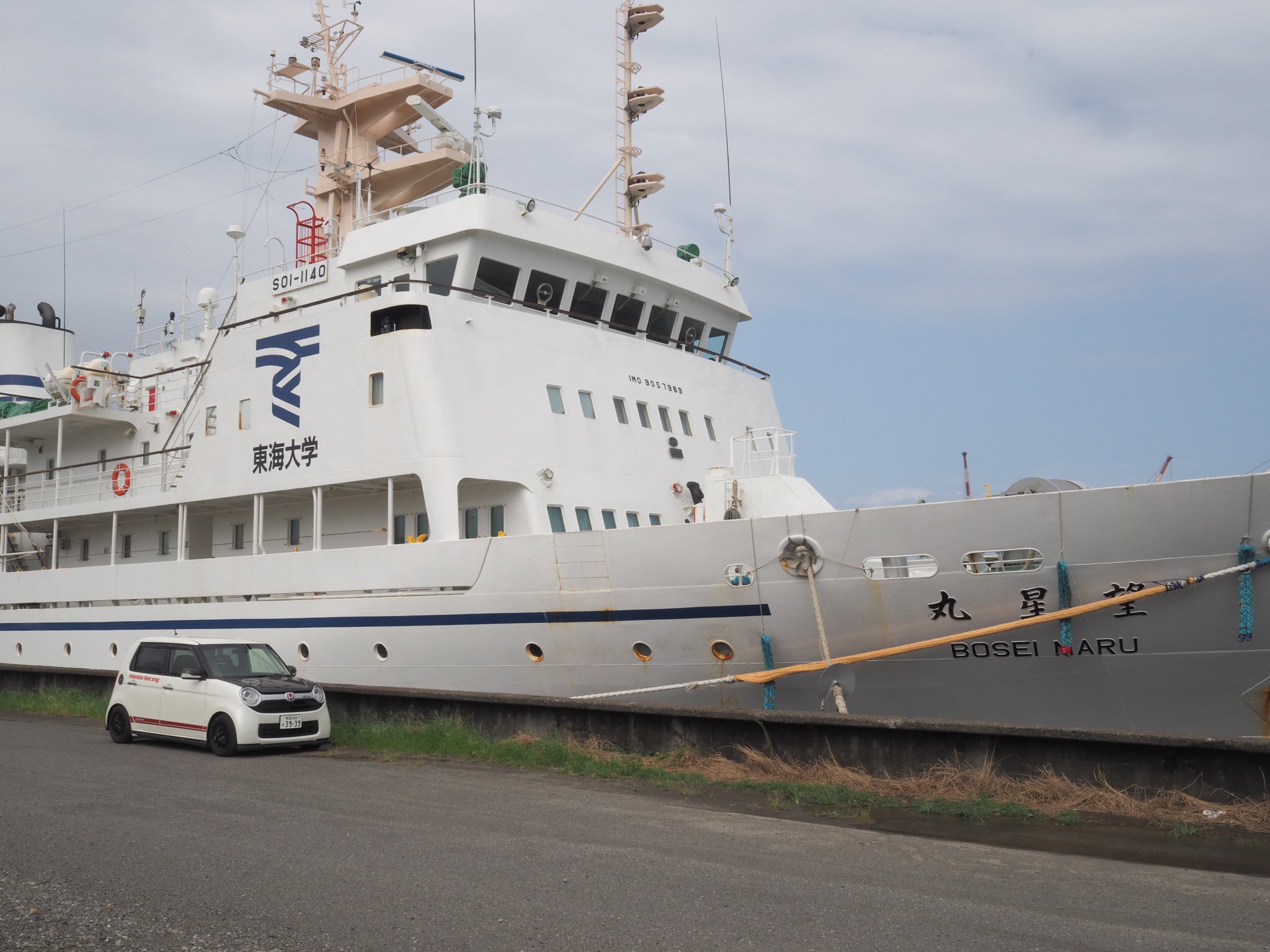 中国海警依法驱离日本船只报道,中国海警驱离日非法进领海船只