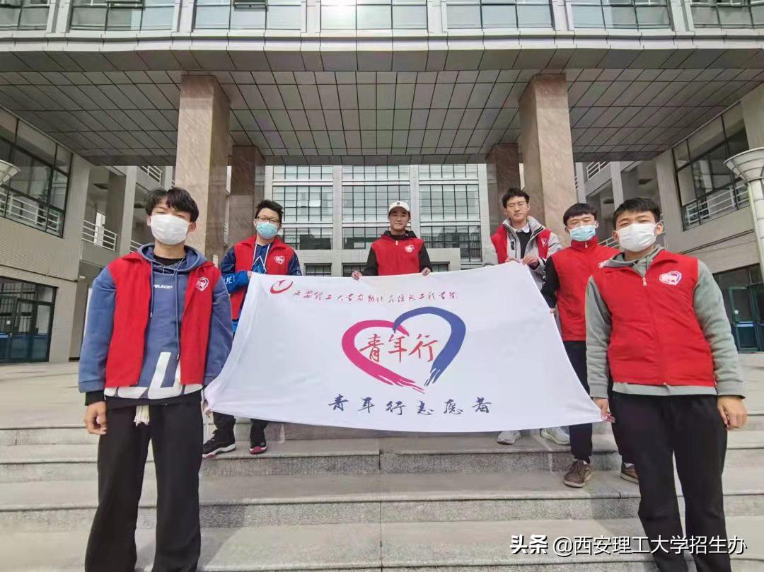 院长带你选专业杨爱民,院长教授选专业