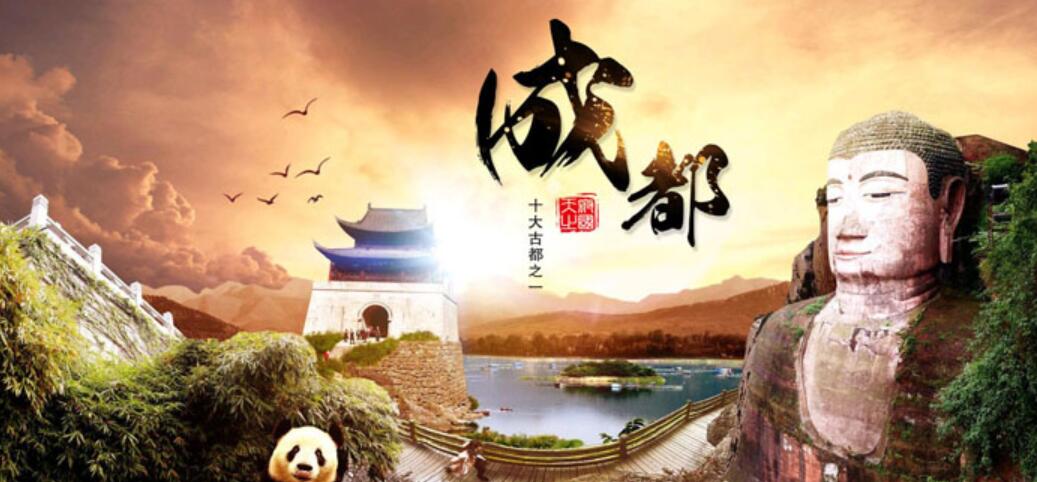 如果你来到成都，你会发它的现与众不同，让人忍不住慢下脚步！