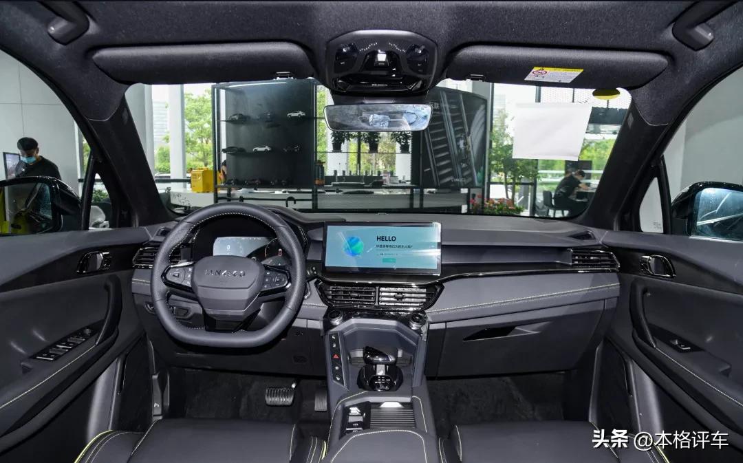 领克062023款,2023领克06