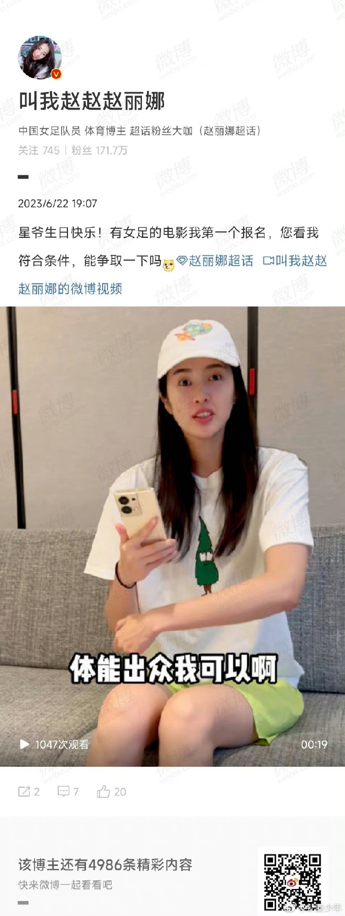 周星驰这部被严重低估的电影,周星驰精彩电影片段2019