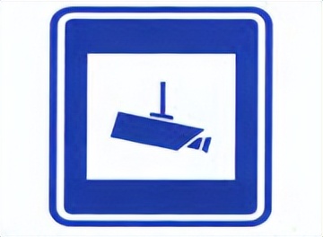 道路交通标志和标线第2部分全文,道路交通标志和标线第2部分