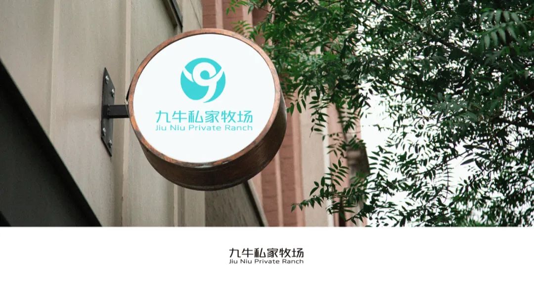 【羚佳设计案例】如何让乳业品牌成为整条街最亮的仔?