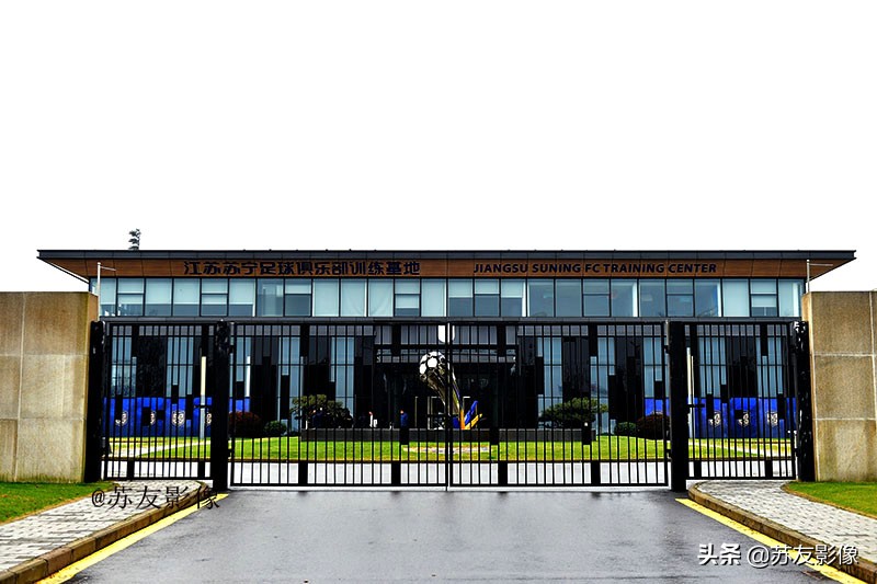 历史上的江苏队（25）：江苏足球暂时告别中国足球顶级联赛