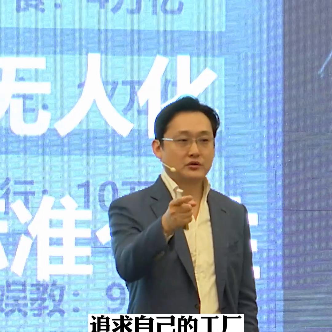 做生意要不断的创新,想做生意怎么找商业模式