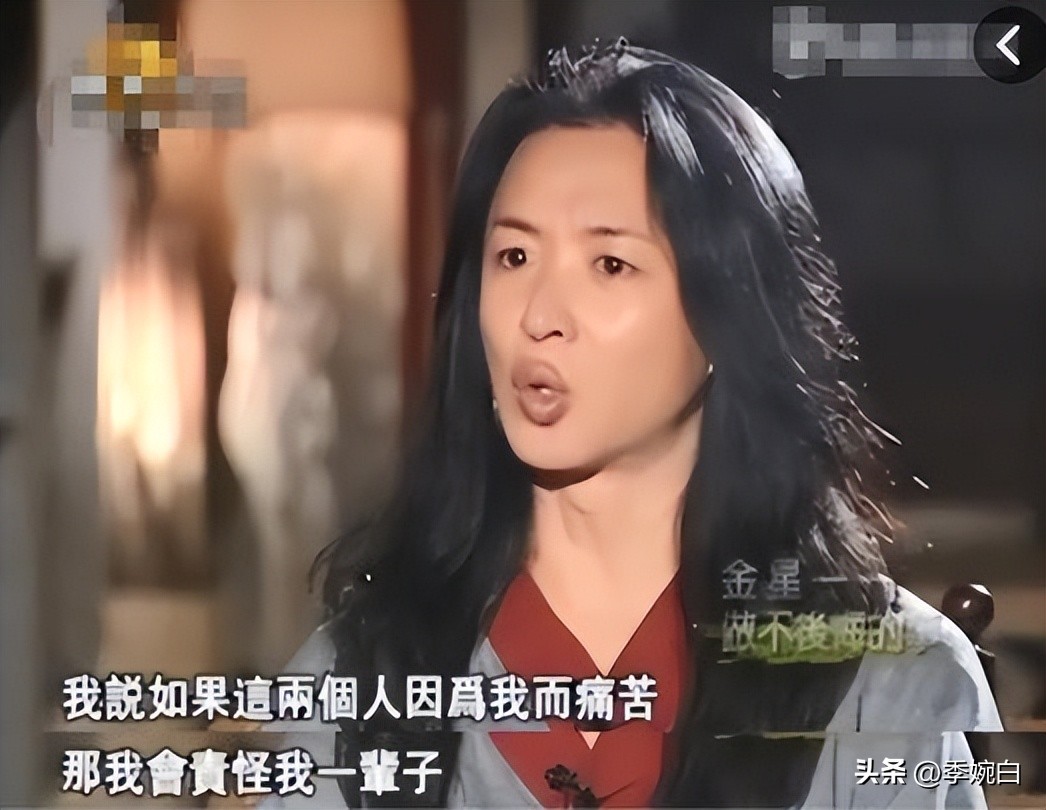 金星真实的人生经历,金星年轻时候有多绝