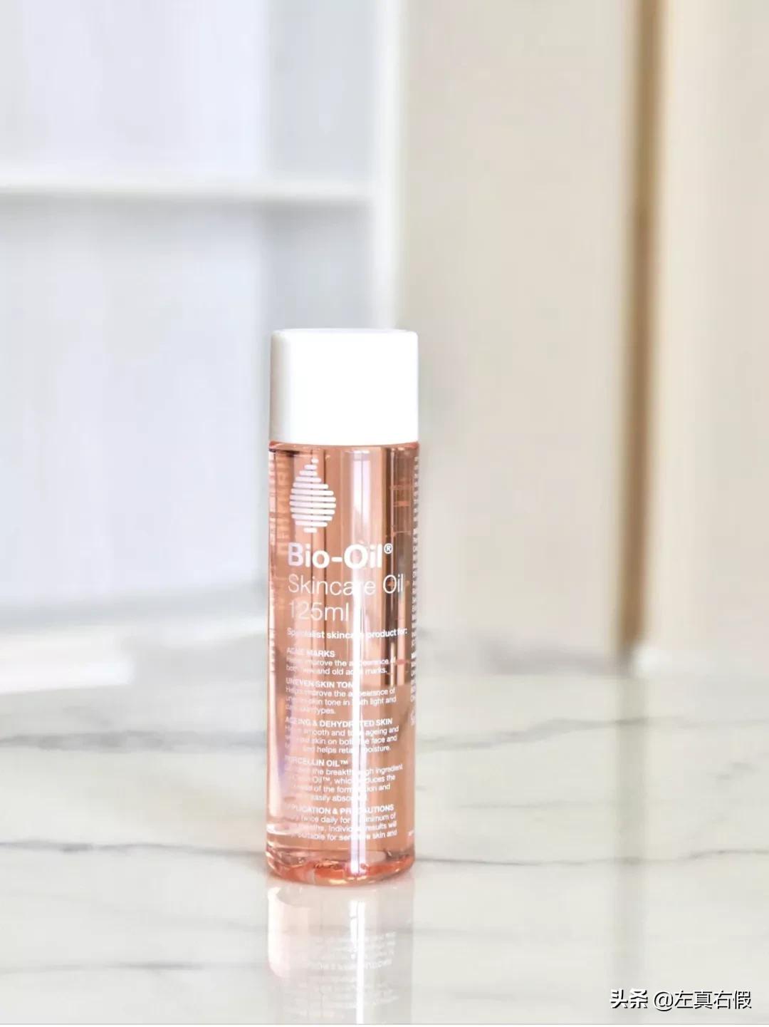 biooil百洛油真假,bio百洛油新包装