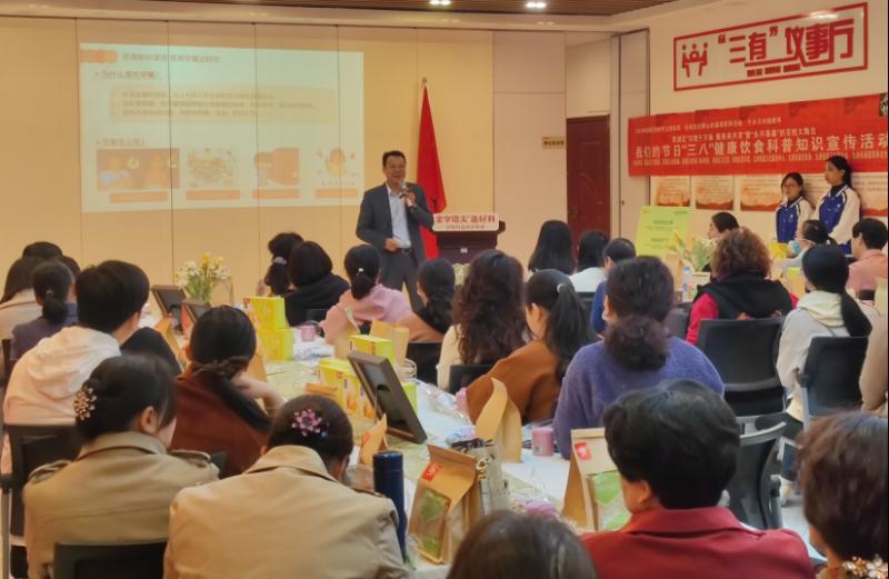 良品铺子春日新品发布,良品铺子周末零食