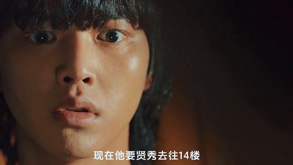 【短篇小说】子宫内的生命