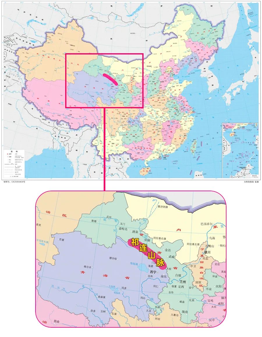祁连山的前世今生,祁连山有多重要历史地位