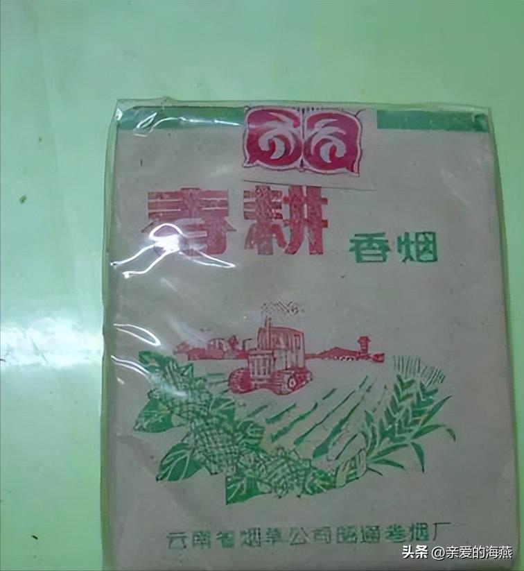 中国绝版老香烟，见过五种就说明你老了，老烟民们能认出几个？