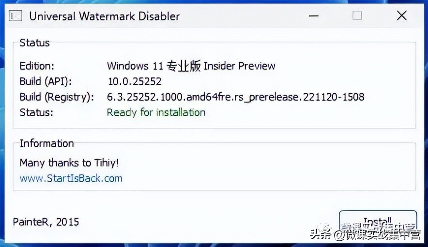 如何精简win11系统,win11精简系统好还是原版系统好