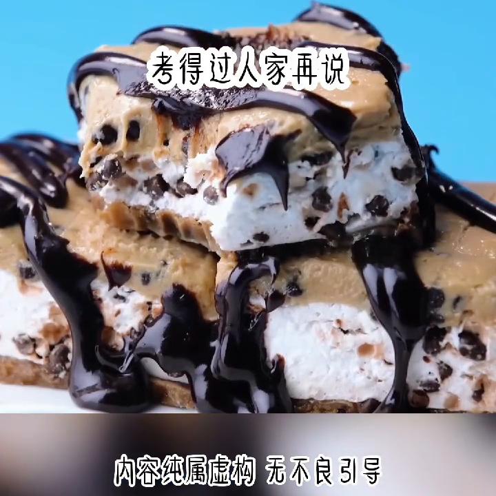 ?：试着摆烂#虐文虐心