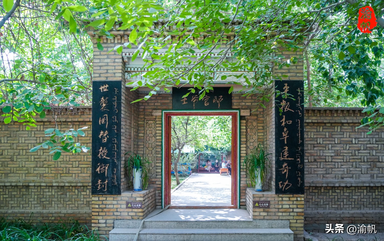 中国最后一个王爷住在豪华王府,中国最后一位豪华王府