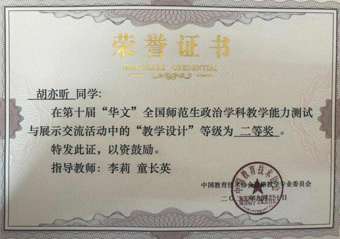 高校马克思主义学院,大学马克思主义学院