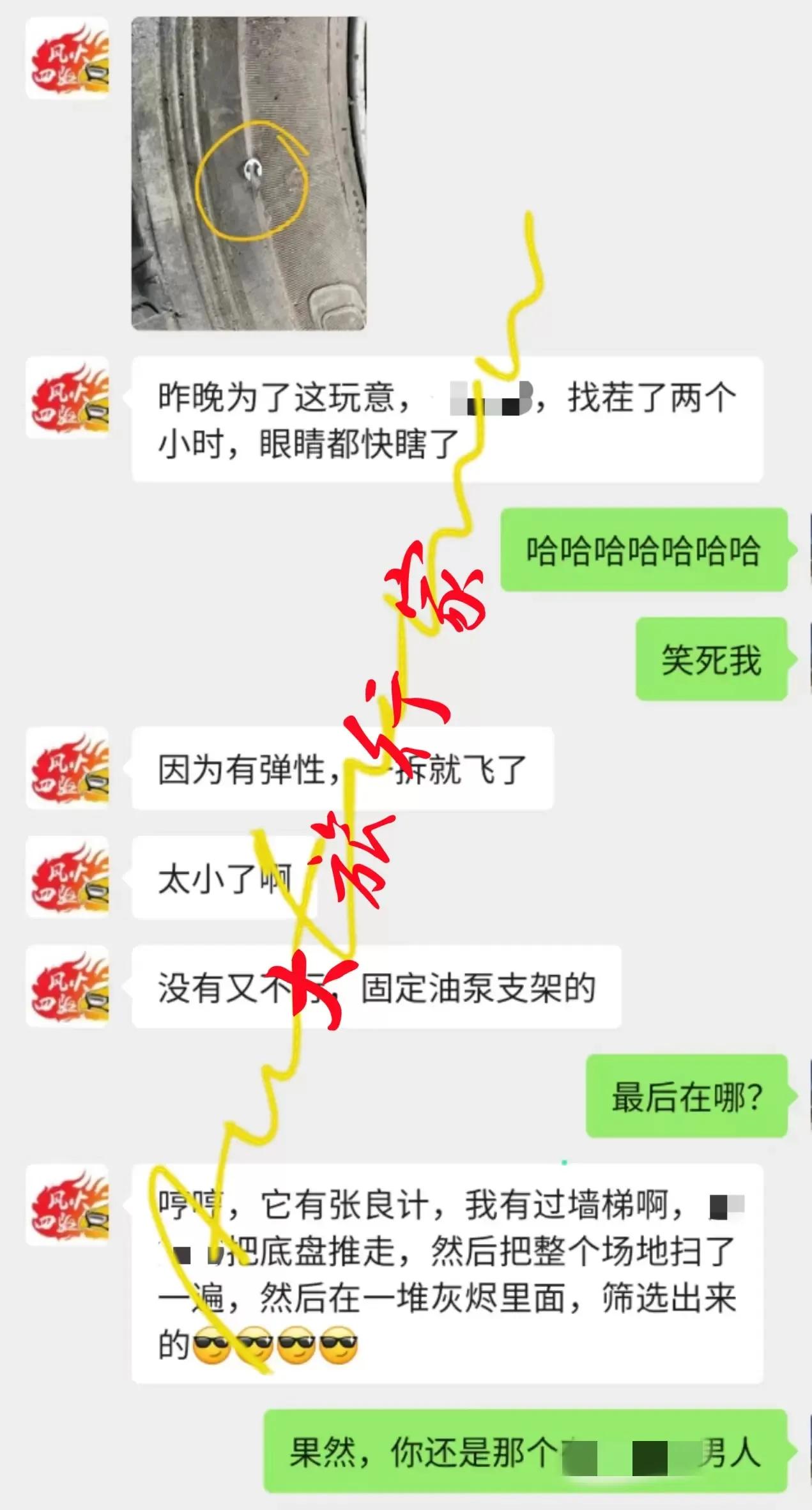 丰田普拉多老车情怀系列翻新,全新一代国六丰田普拉多效果图