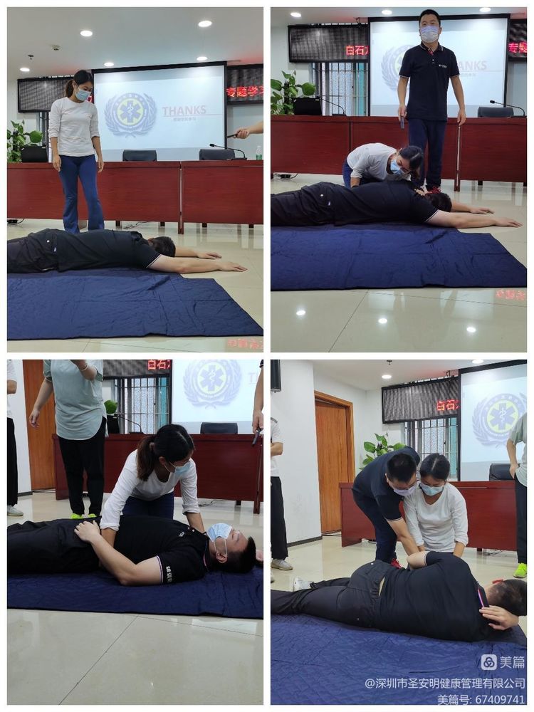 急救知识进社区人人都来学两招,普及急救知识传递爱心公益